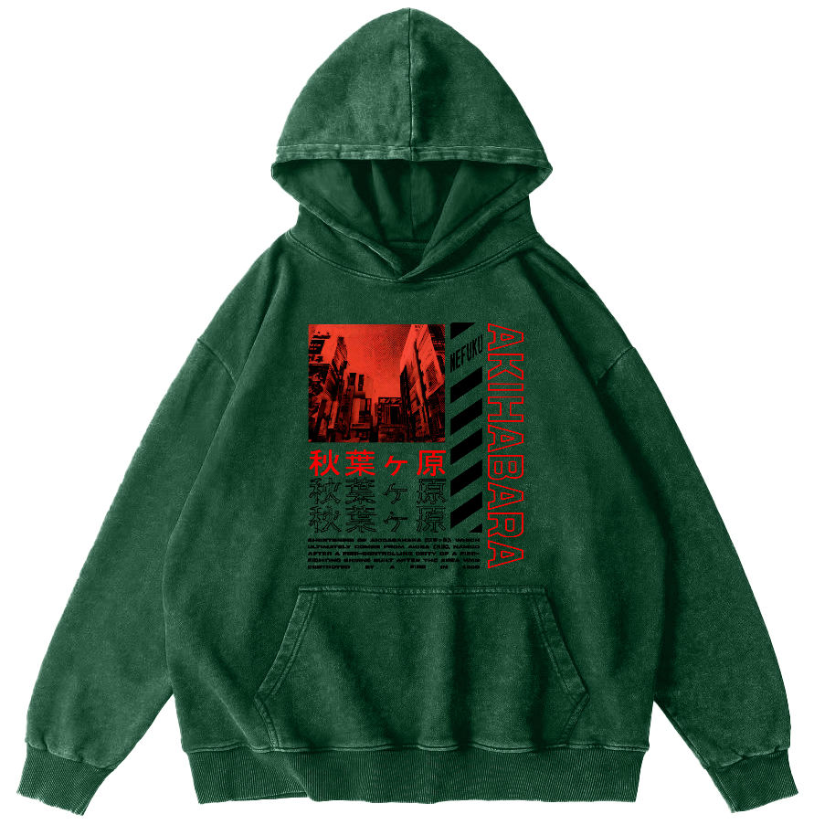 Akihabara Text Vintage Washed Hoodie-Zazasy