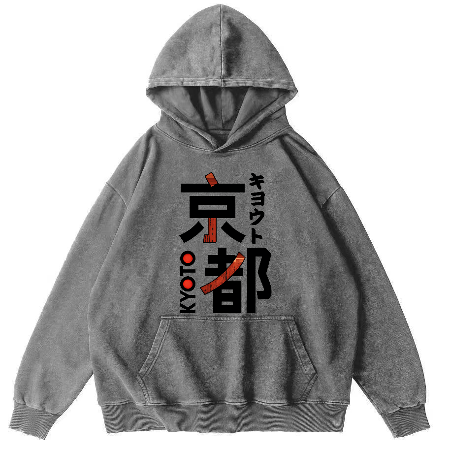 Kyoto Abstract Font Japanese Vintage Distressed Hoodie-Zazasy