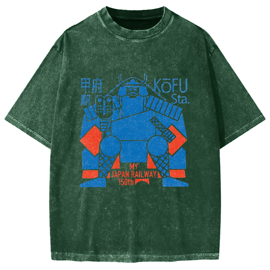 Kofu Station Vintage Washed T-shirt