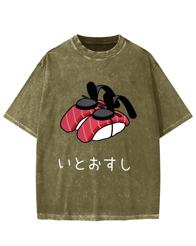 Ito Sushi Vintage Washed T-shirt