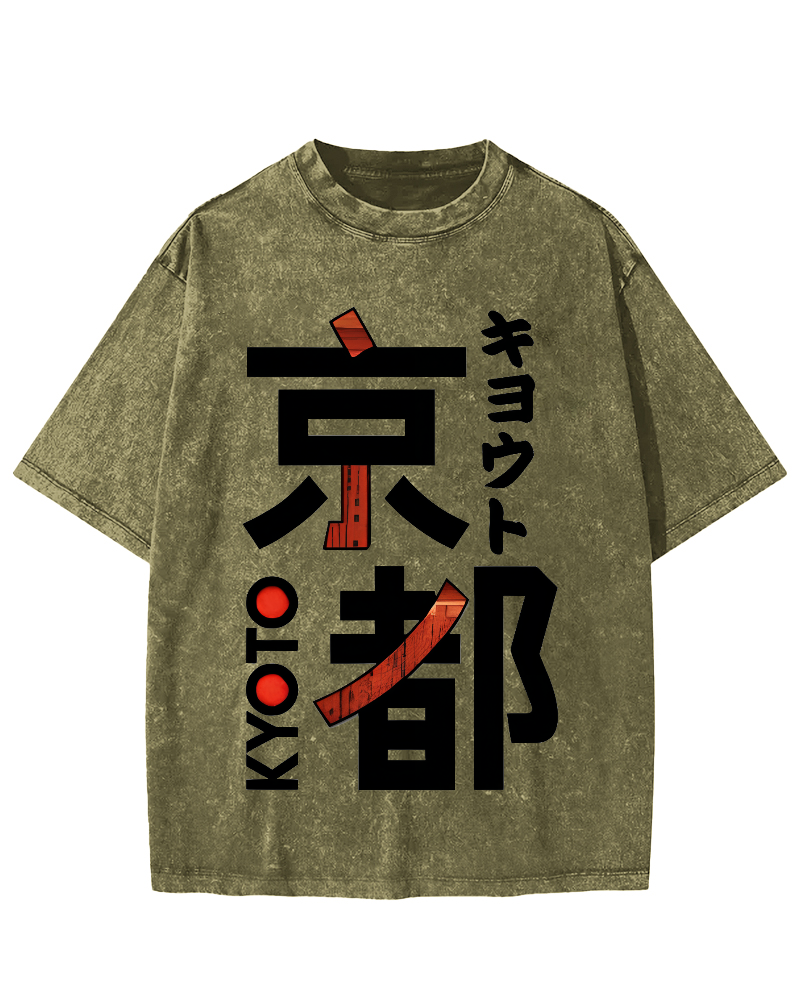 Kyoto Japanese Script Vintage Distressed T-shirt-Zazasy