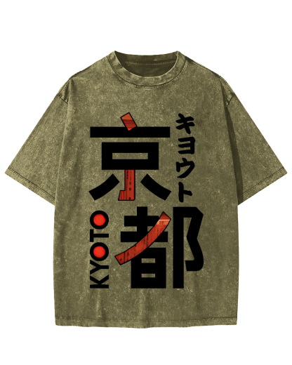 Kyoto Japanese Script Vintage Distressed T-shirt-Zazasy