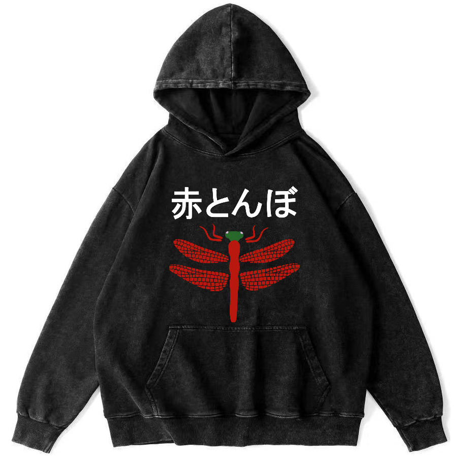 Japanese Dragonfly Vintage Distressed Hoodie-Zazasy