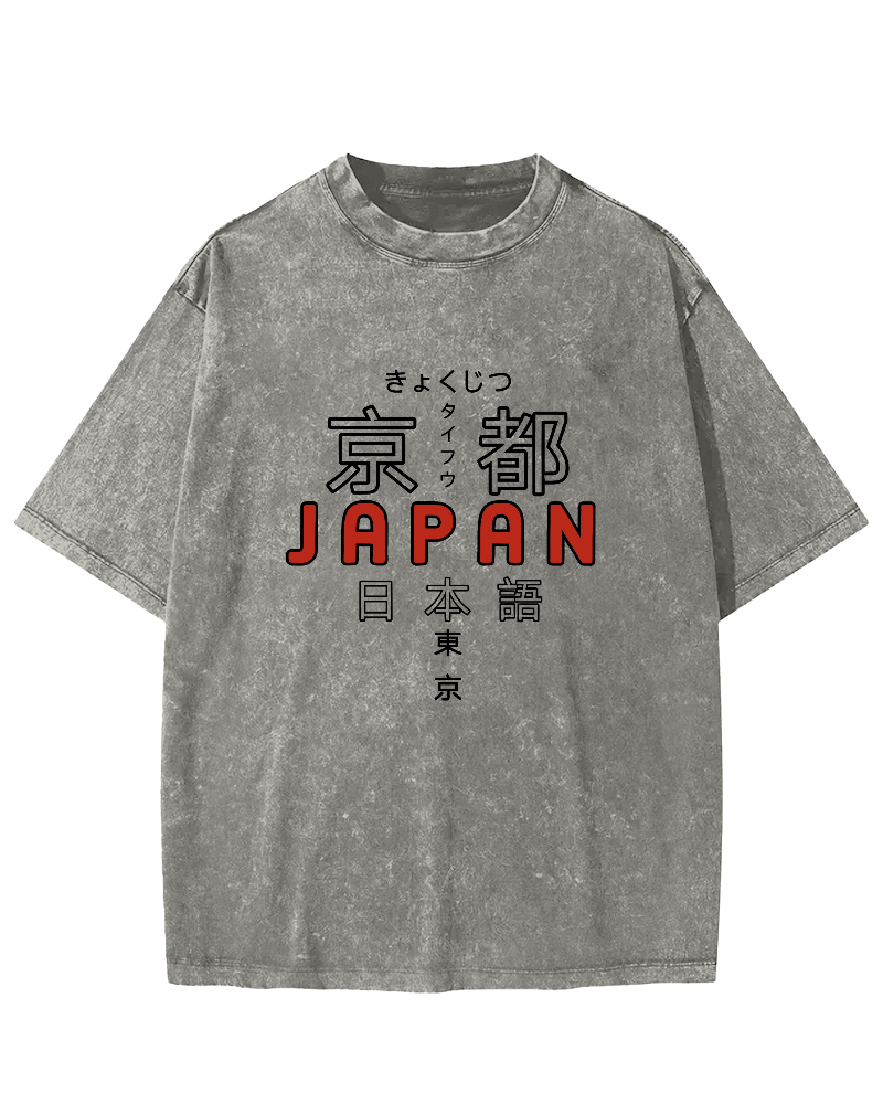 Kyoto Japanese Pattern Vintage Distressed T-shirt-Zazasy