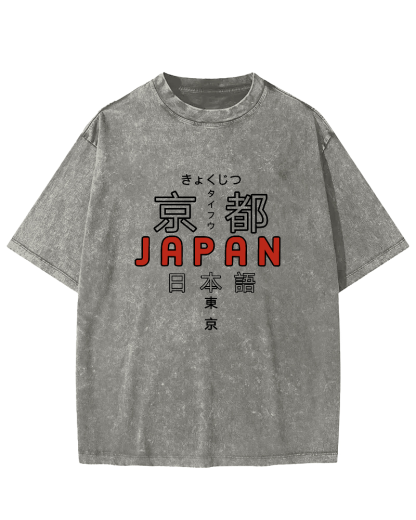 Kyoto Japanese Pattern Vintage Distressed T-shirt-Zazasy