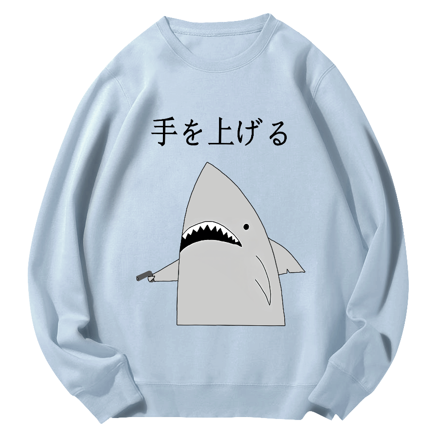 Fun Shark Japanese Style Round Neck Sweatshirt-Zazasy