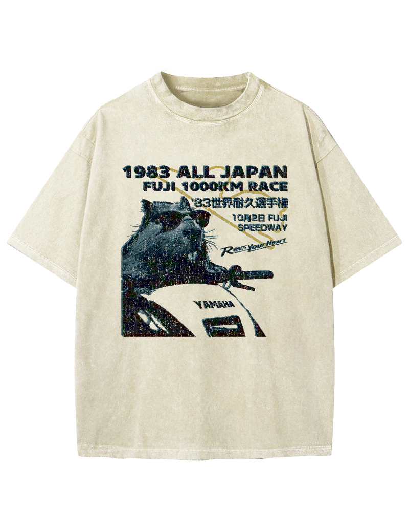 Funny Racing Beaver Vintage Washed T-shirt