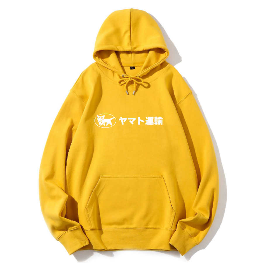 Yamato Transport Cotton Hoodie
