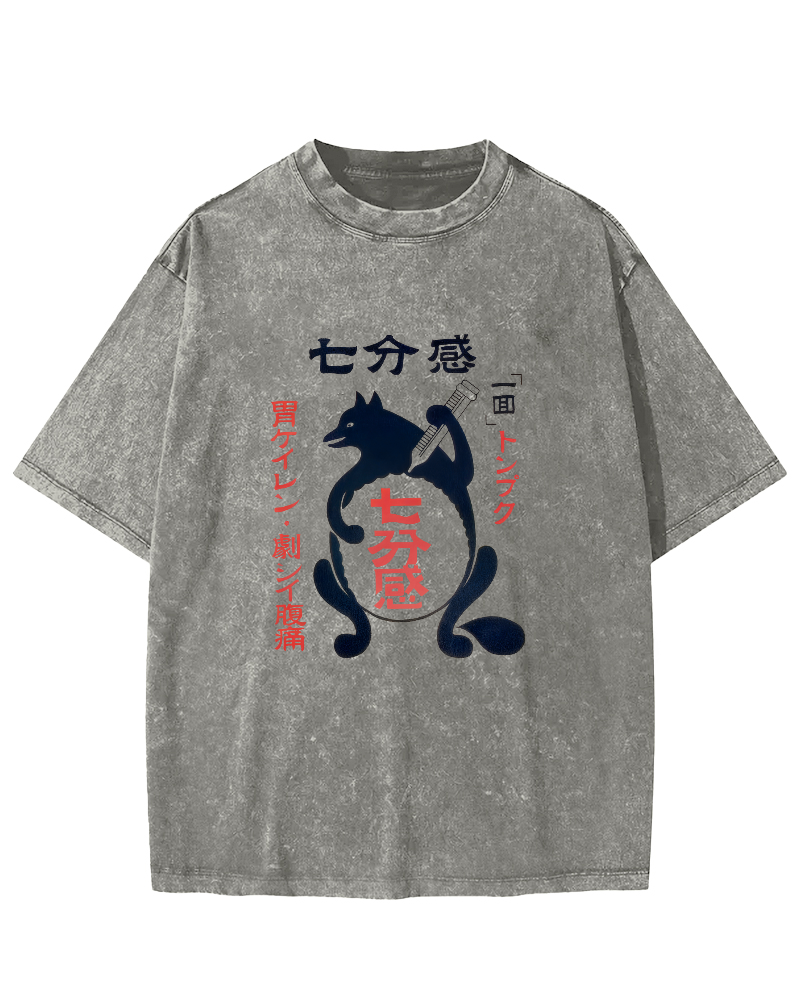 Japanese Cute Animal Patterns Vintage Distressed T-shirt-Zazasy