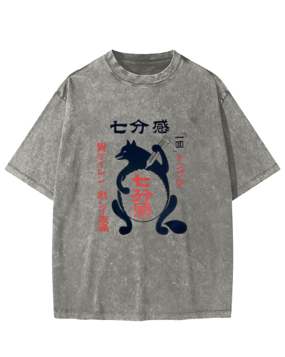 Japanese Cute Animal Patterns Vintage Distressed T-shirt-Zazasy