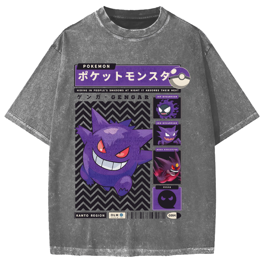 Gencar Monster Vintage Washed T-shirt