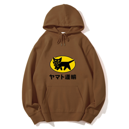 Yamato Transport Cotton Hoodie