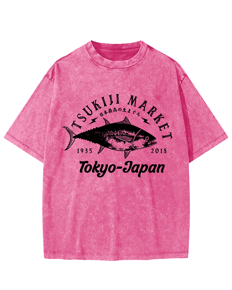 The Highest Quality Tuna in Japan Vintage Washed T-shirt-Zazasy