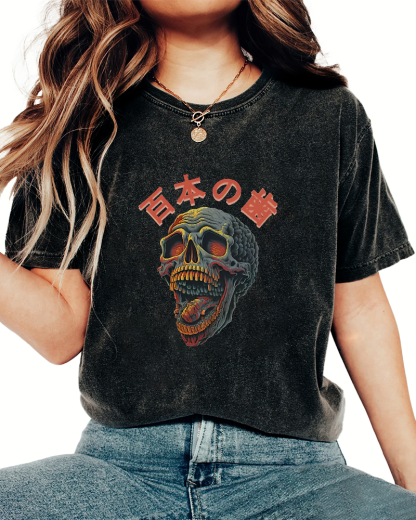 Terrifying And Disgusting Skull Washed T-Shirt-Zazasy