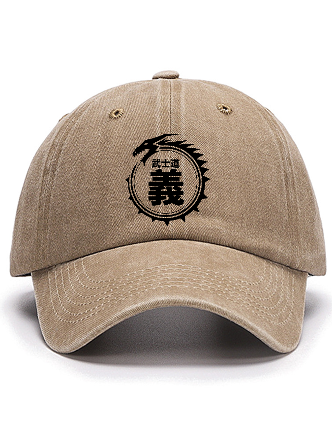 Japanese Bushido Spirit Text Pattern Cotton Hat-Zazasy