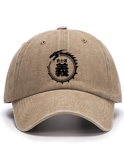 Japanese Bushido Spirit Text Pattern Cotton Hat-Zazasy