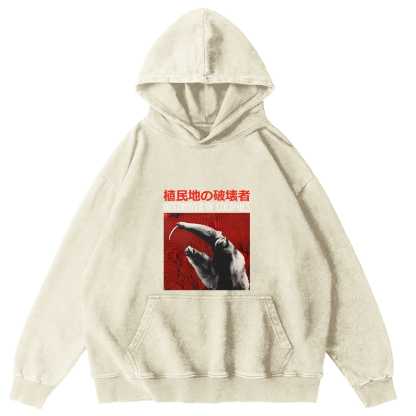 Retro Animal Pattern Japanese Style Vintage Distressed Hoodie-Zazasy