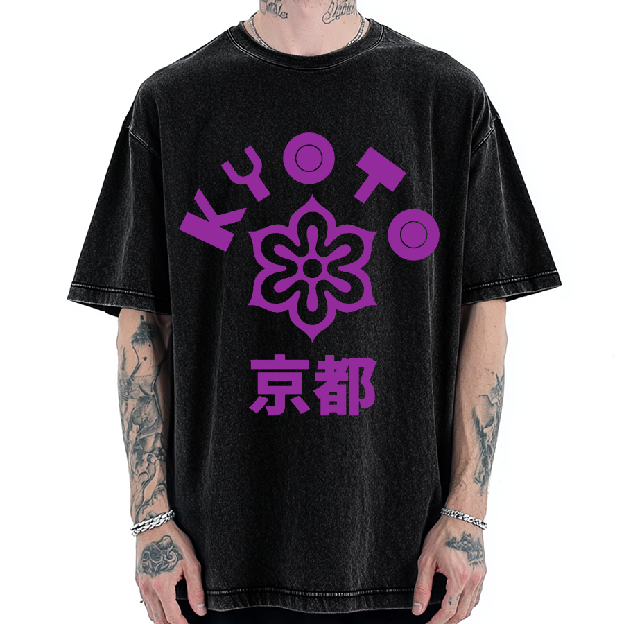 Emblem of Kyoto PrefectureVintage Washed T-shirt