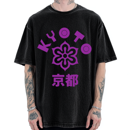 Emblem of Kyoto PrefectureVintage Washed T-shirt
