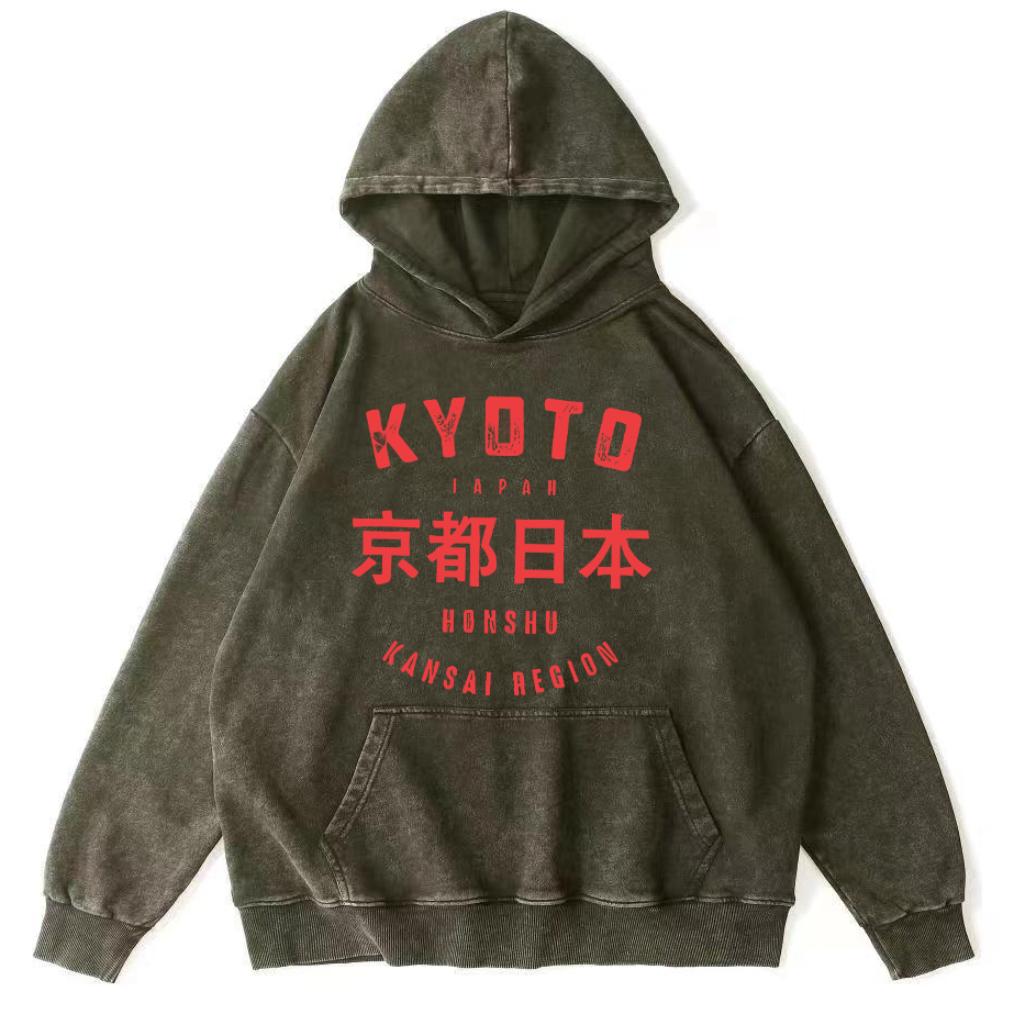 Kyoto Japanese Script Vintage Distressed Hoodie-Zazasy