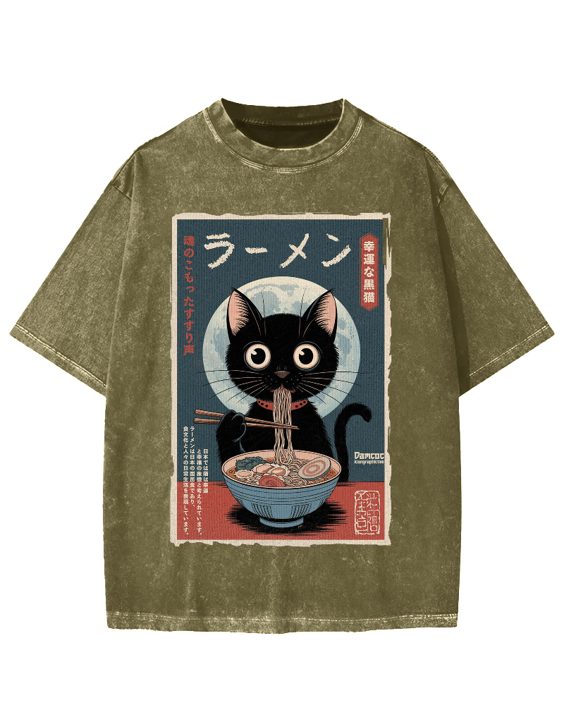 Black Cat Eating Ramen Vintage Washed T-shirt