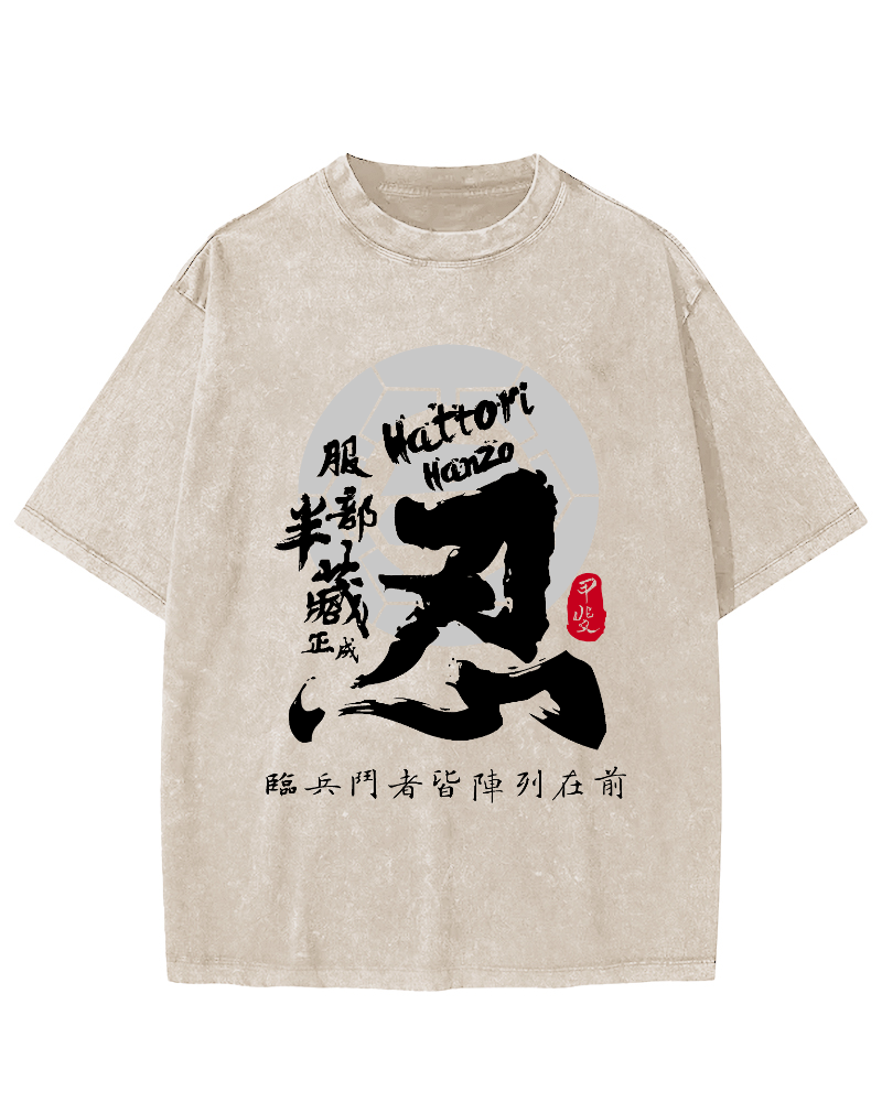 Ninja Japanese Vintage Washed T-shirt-Zazasy