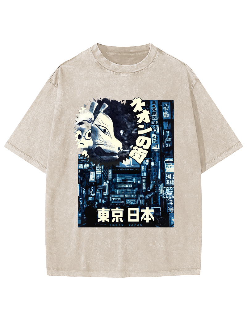 Tokyo, Japan Vintage Washed T-shirt