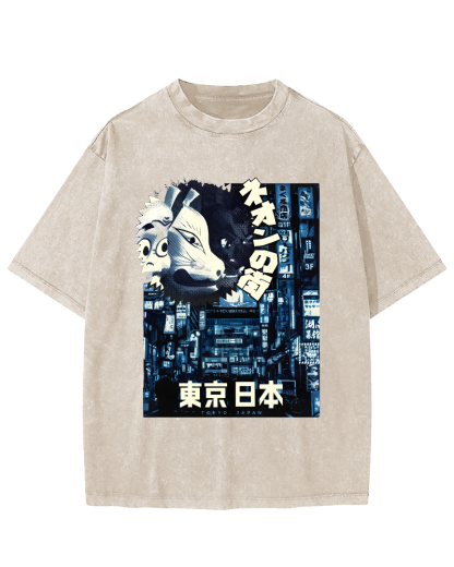 Tokyo, Japan Vintage Washed T-shirt