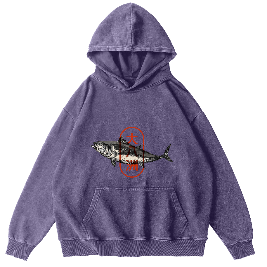 Da Ba Zhou Tuna Japanese Style Vintage Distressed Hoodie-Zazasy