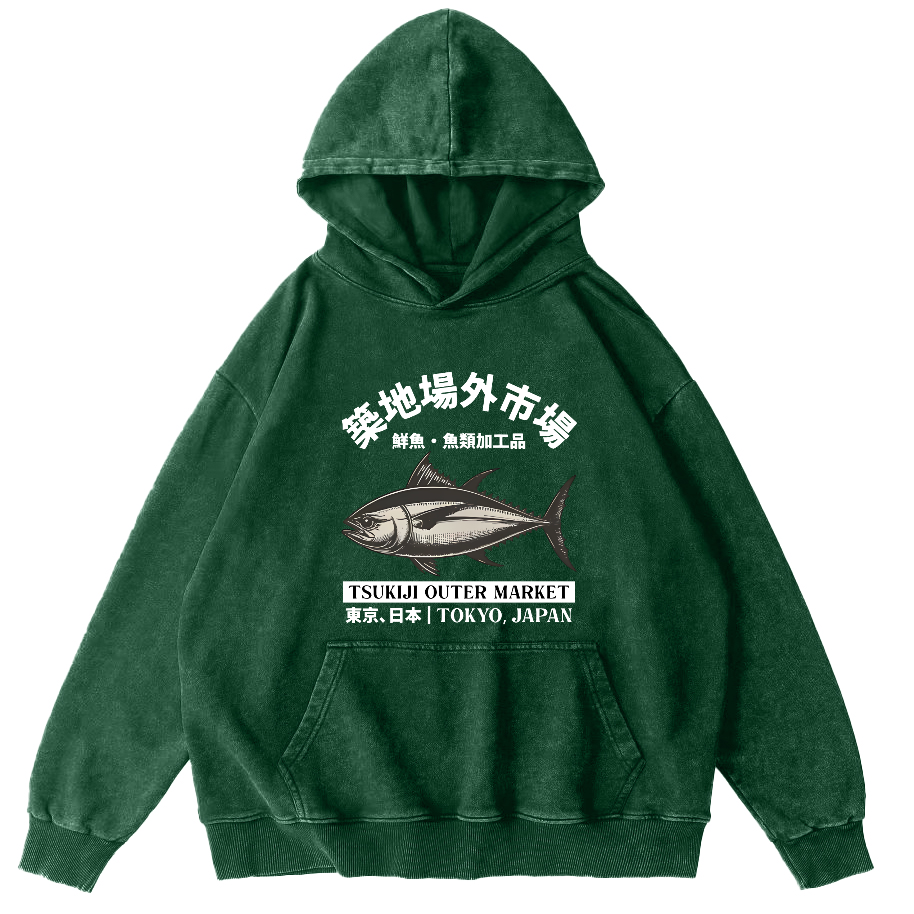 Japanese Seafood Market Tuna Vintage Distressed Hoodie