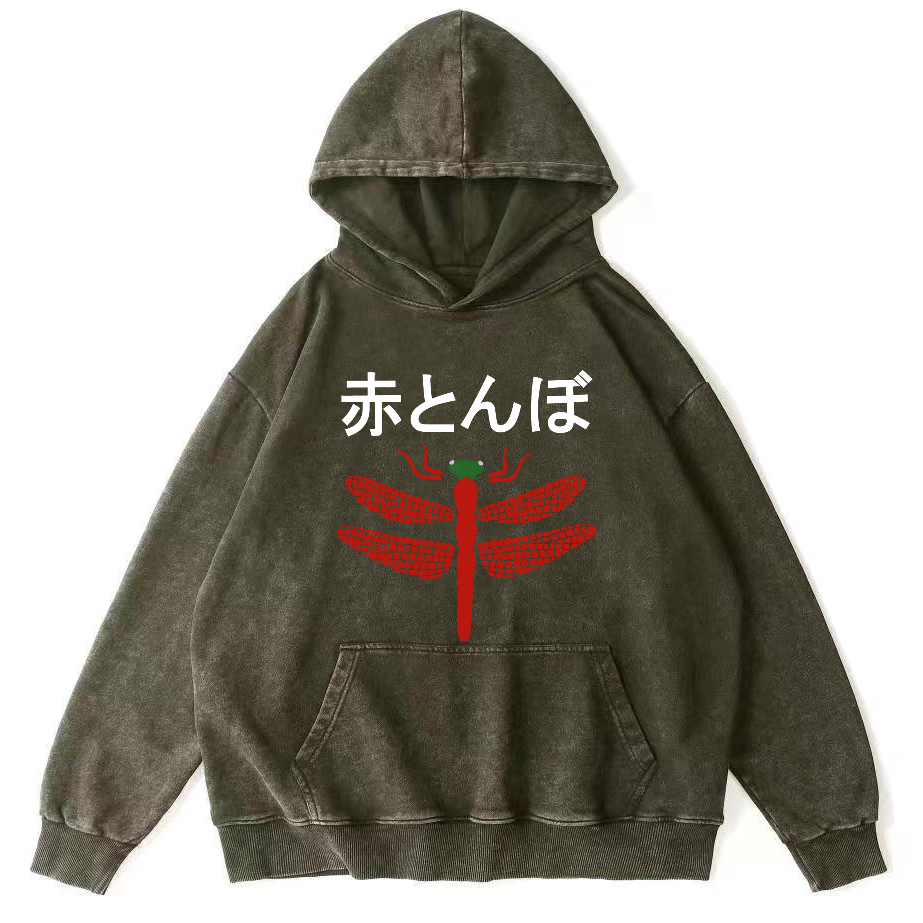 Japanese Dragonfly Vintage Distressed Hoodie-Zazasy