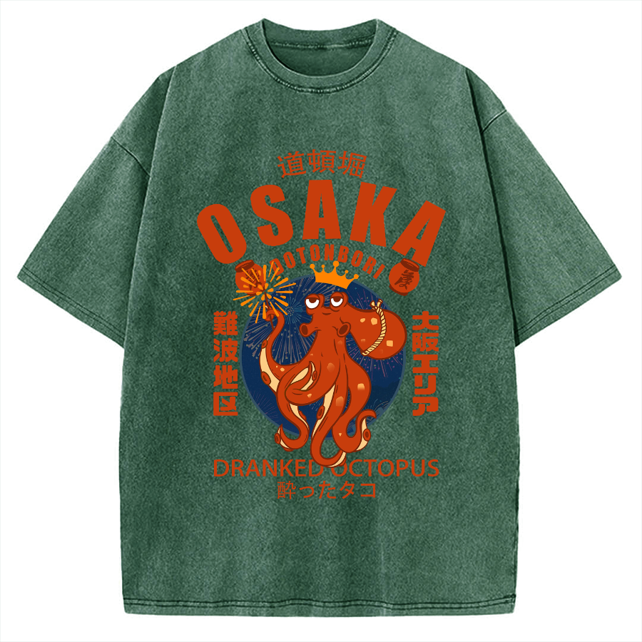 Osaka October Hanabi fireworks Vintage Washed T-shirt
