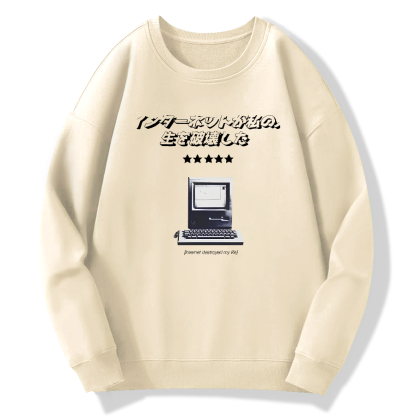 Y2k Cyber​​core Cotton Pullover Sweatshirt