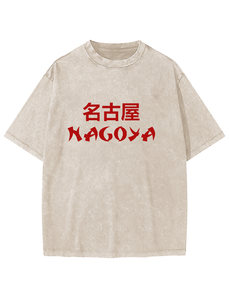Nagoya Japanese Vintage Washed T-shirt