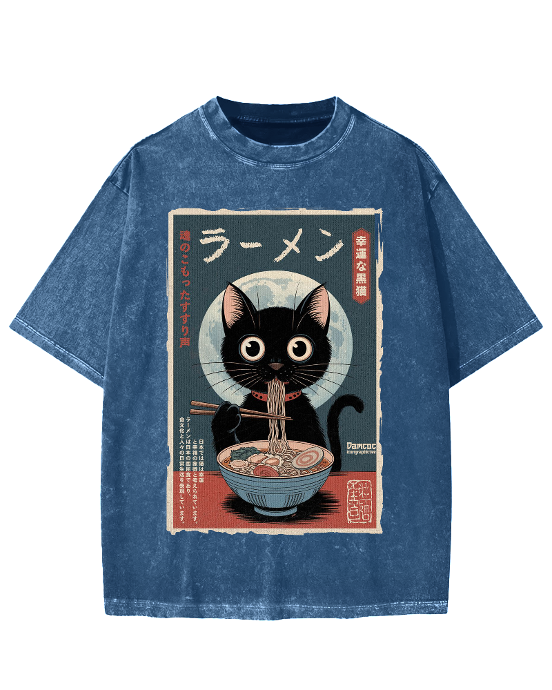 Black Cat Eating Ramen Vintage Washed T-shirt