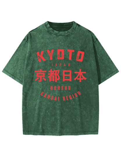 Kyoto Japanese Script Vintage Distressed T-shirt-Zazasy