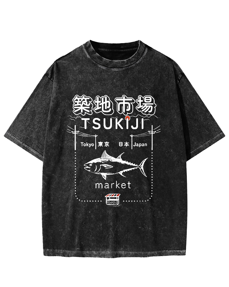 Tuna at the Tsukiji Market in Japan Vintage Washed T-shirt-Zazasy