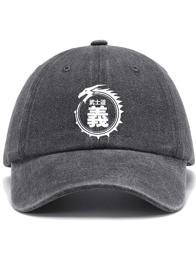 Japanese Bushido Spirit Text Pattern Cotton Hat-Zazasy