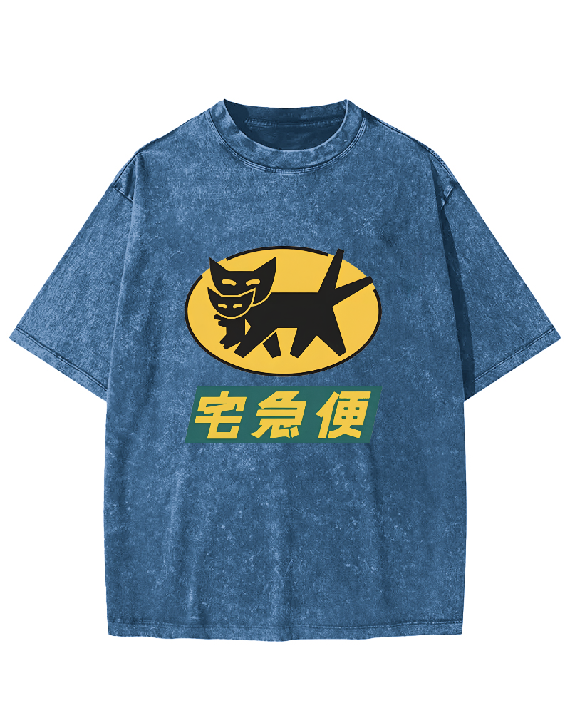 Japanese Abstract Cat Pattern Vintage Distressed T-shirt-Zazasy