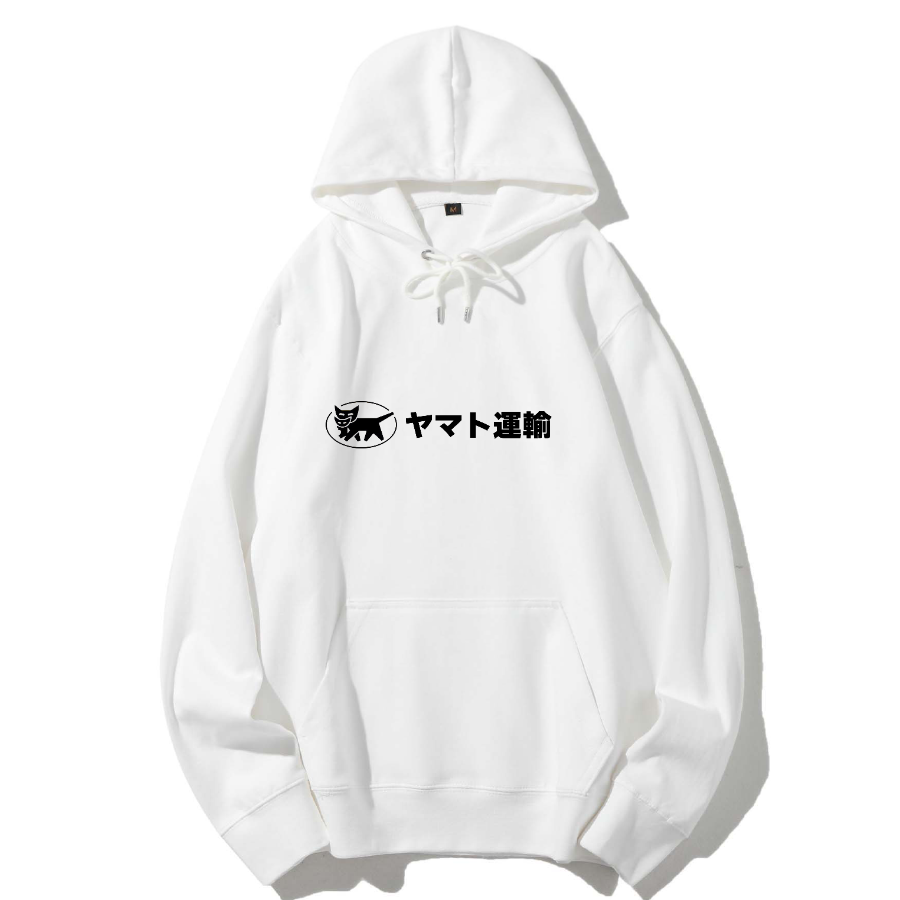 Yamato Transport Cotton Hoodie