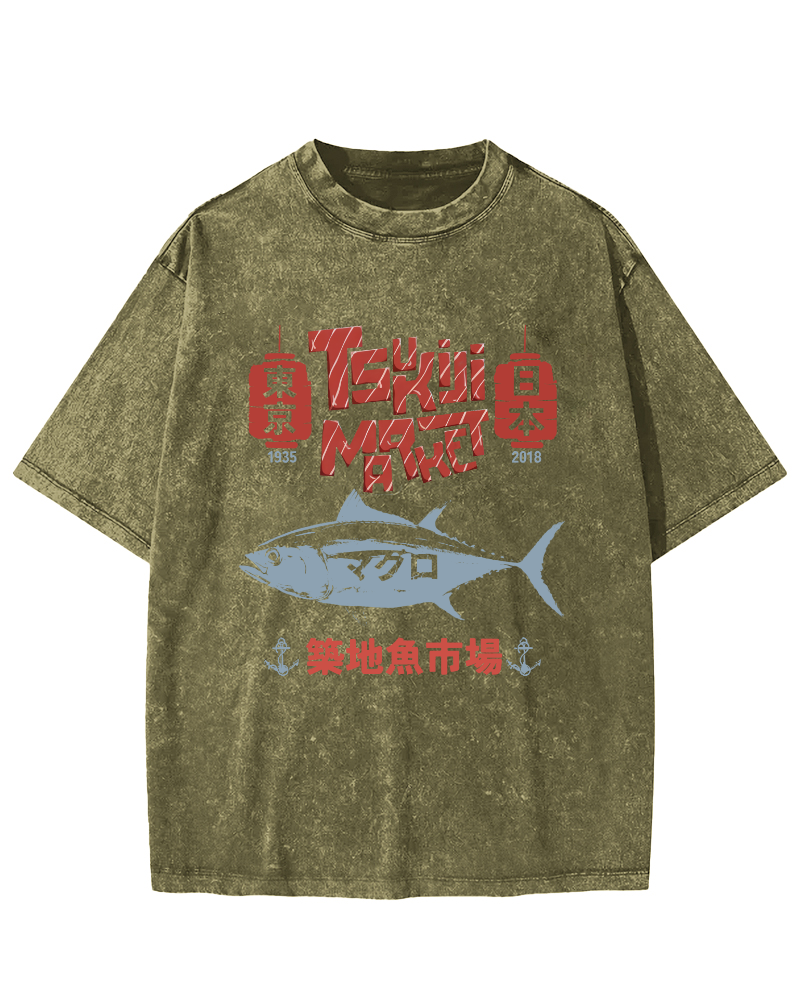 Tokyo Tsukiji Fish Market Vintage Washed T-shirt