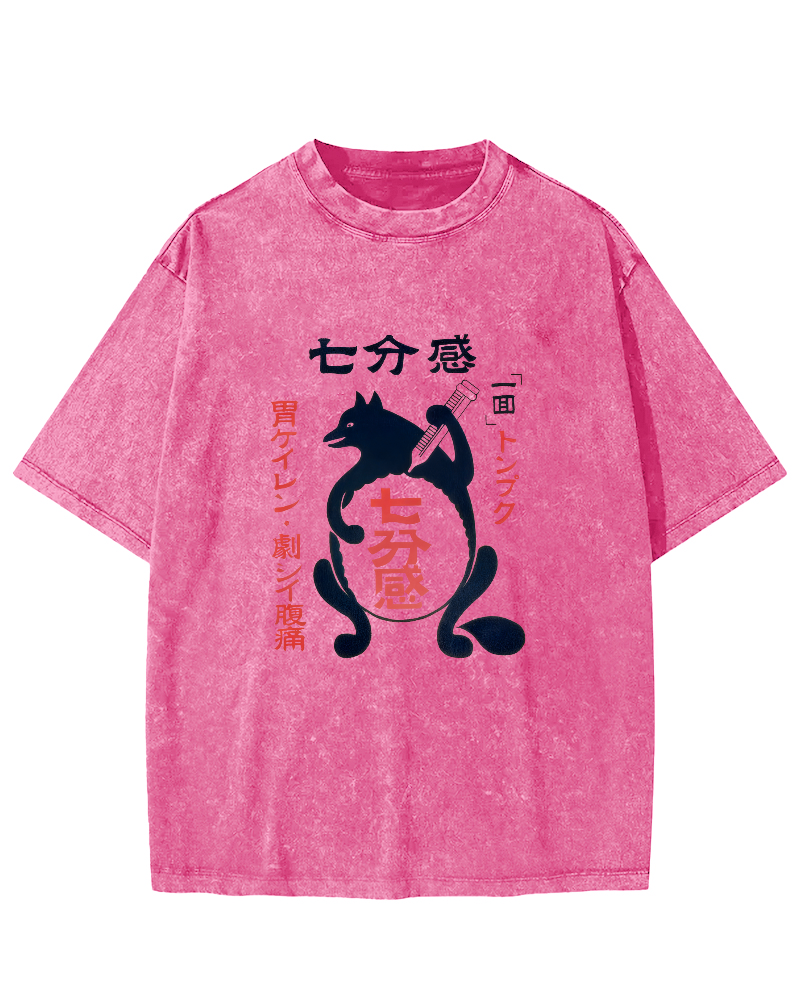 Japanese Cute Animal Patterns Vintage Distressed T-shirt-Zazasy