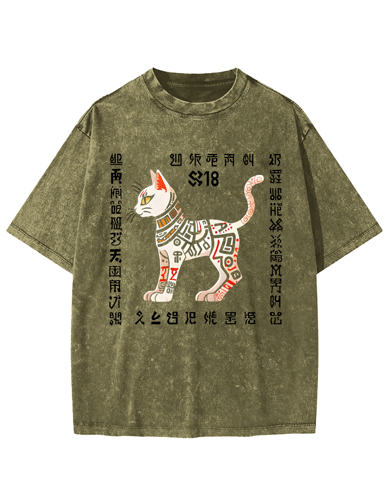 Abstract Geometry Cat Japanese Style Vintage Distressed T-shirt-Zazasy