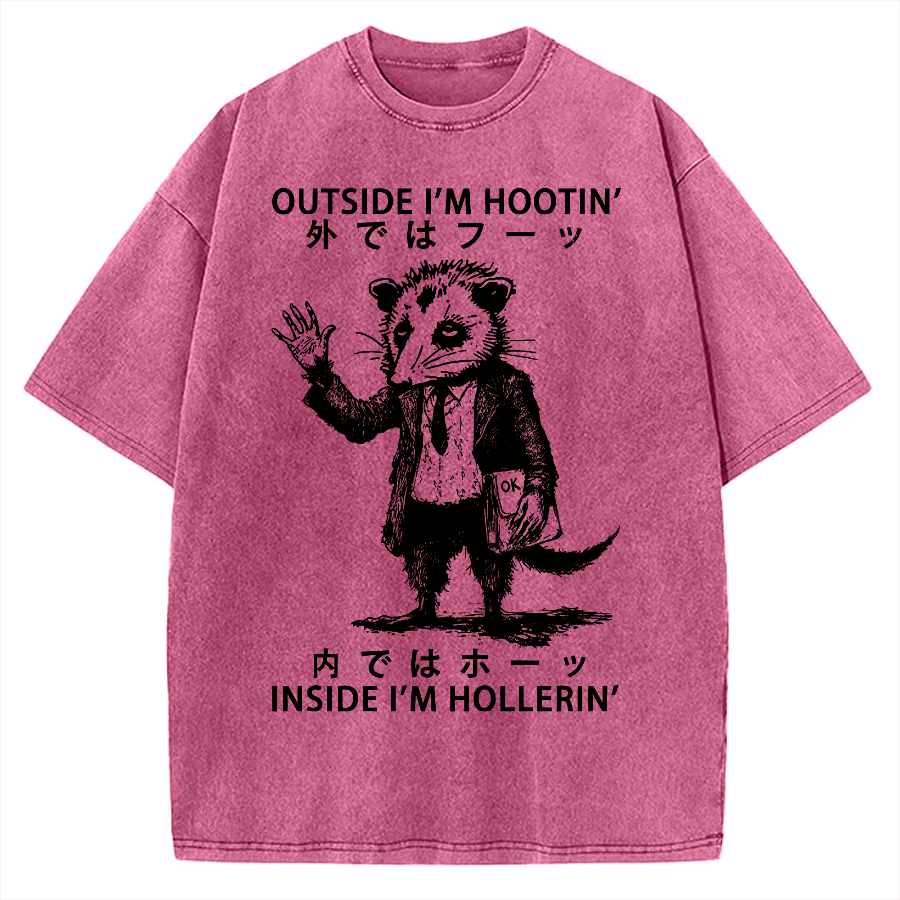 Funny Hootin' And Hollerin' Possum Vintage Washed T-shirt
