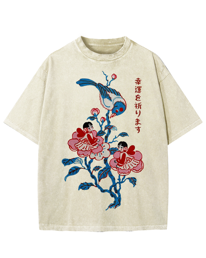 Best Of Luck Vintage Washed T-shirt