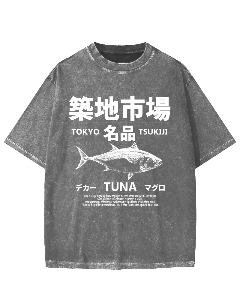 Tsukiji Tuna Vintage Washed T-shirt