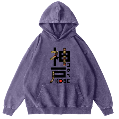 Kobe Japanese Vintage Distressed Hoodie-Zazasy