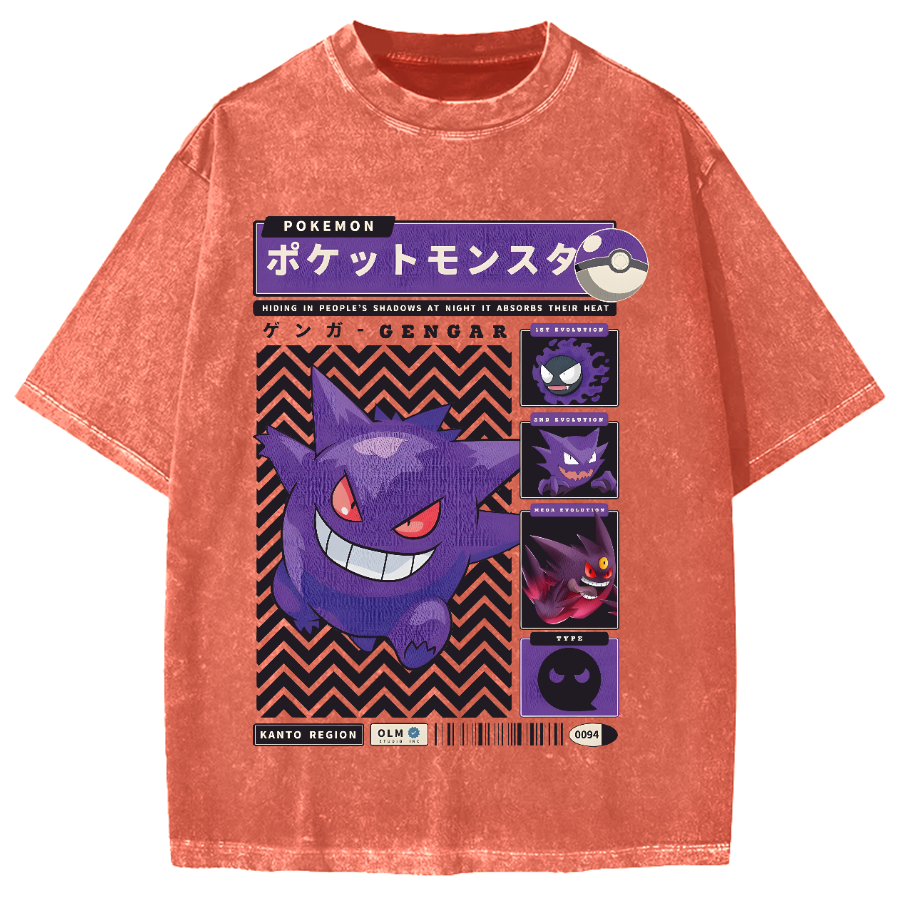 Gencar Monster Vintage Washed T-shirt