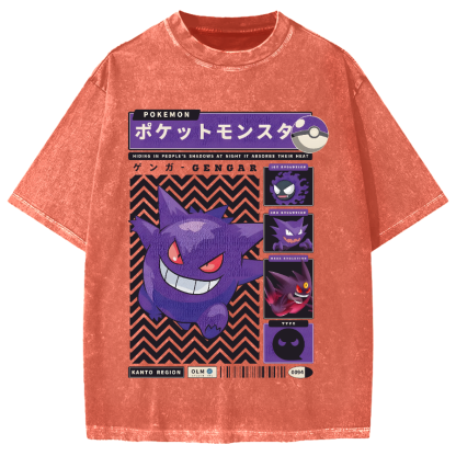 Gencar Monster Vintage Washed T-shirt