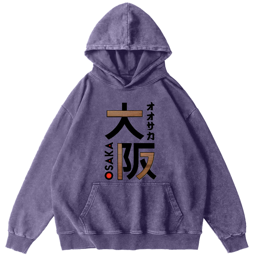 Osaka Font Japanese Style Vintage Distressed Hoodie-Zazasy